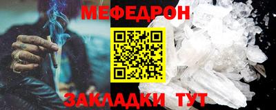 2c-b Ликино-Дулёво