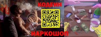 дистиллят марихуана Малгобек