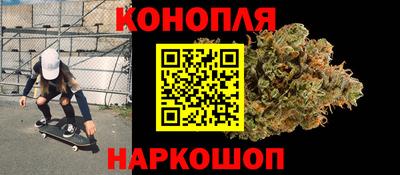 стафф Мариинск