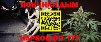 прущие крисы Малоярославец