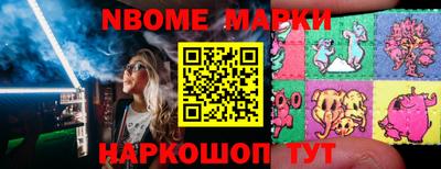 дистиллят марихуана Малгобек