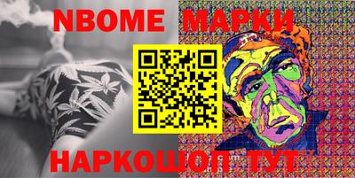 дистиллят марихуана Малгобек