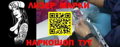 дистиллят марихуана Малгобек