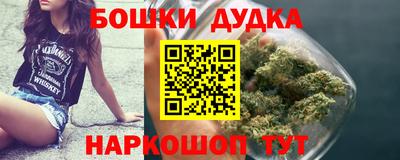 стафф Мариинск