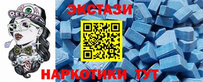 трава Ливны