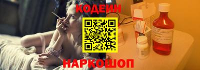 трава Ливны