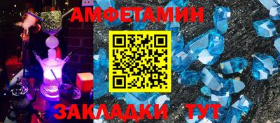 дистиллят марихуана Малгобек