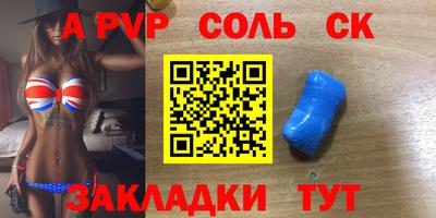 дистиллят марихуана Малгобек