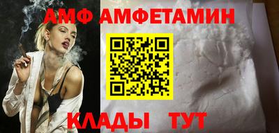 дистиллят марихуана Малгобек