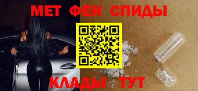2c-b Ликино-Дулёво