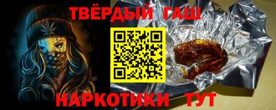 прущие крисы Малоярославец