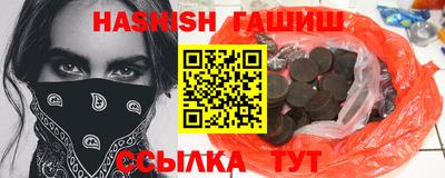 2c-b Ликино-Дулёво