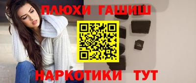 2c-b Ликино-Дулёво
