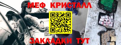 дистиллят марихуана Малгобек