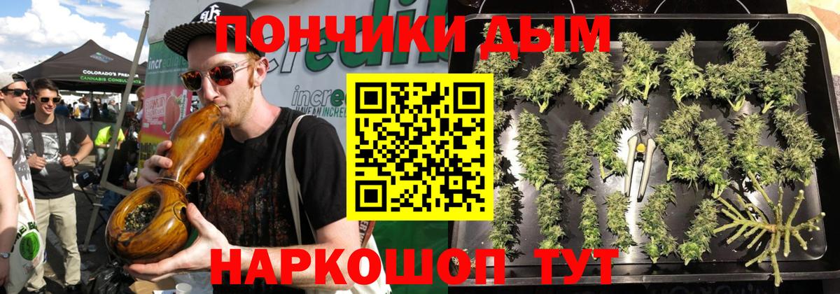 LSD-25 Чусовой